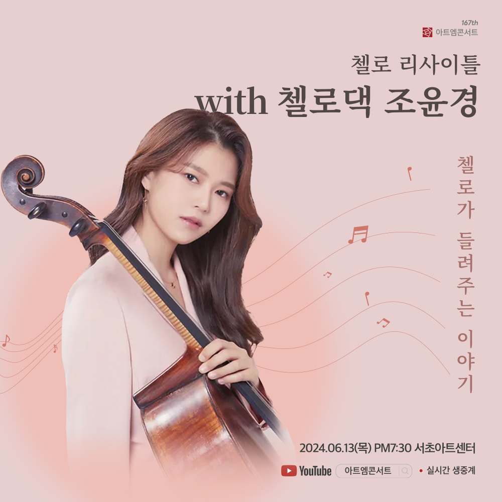 소개 이미지