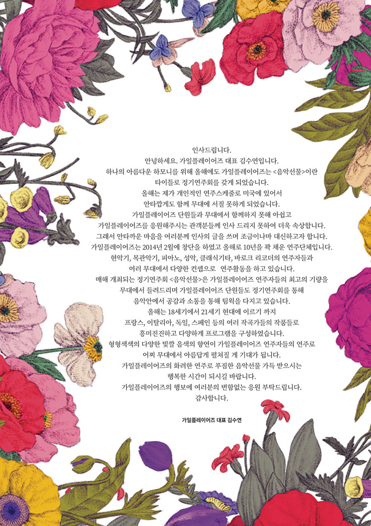 소개 이미지