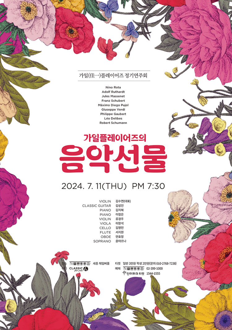 소개 이미지