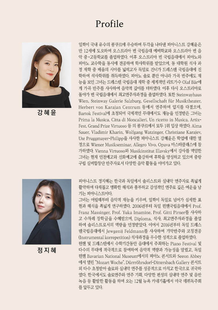 소개 이미지