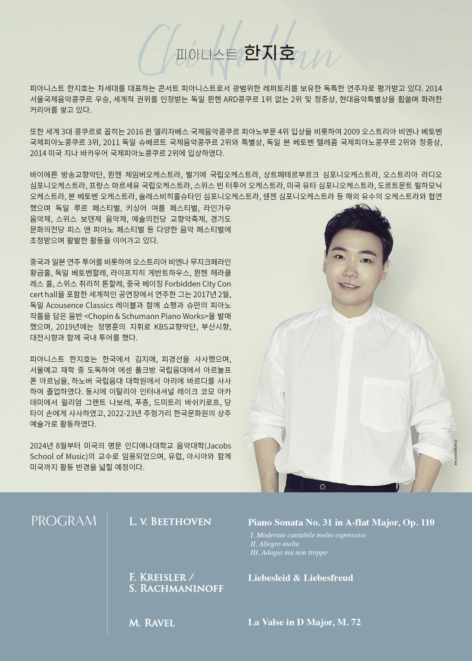소개 이미지