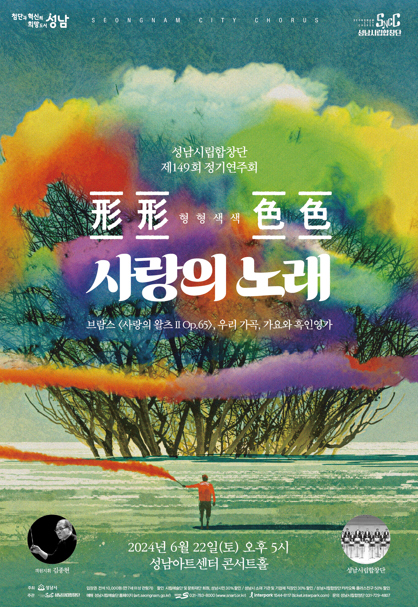 소개 이미지