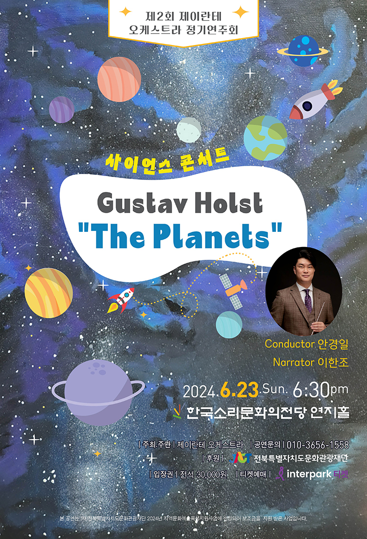 소개 이미지