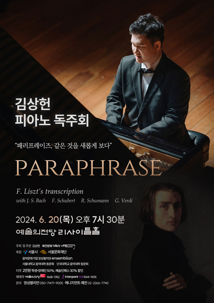 소개 이미지