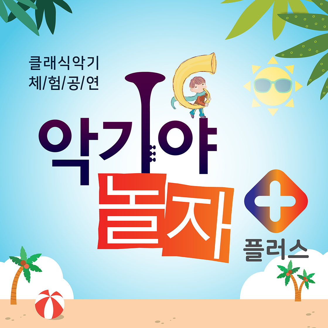 소개 이미지