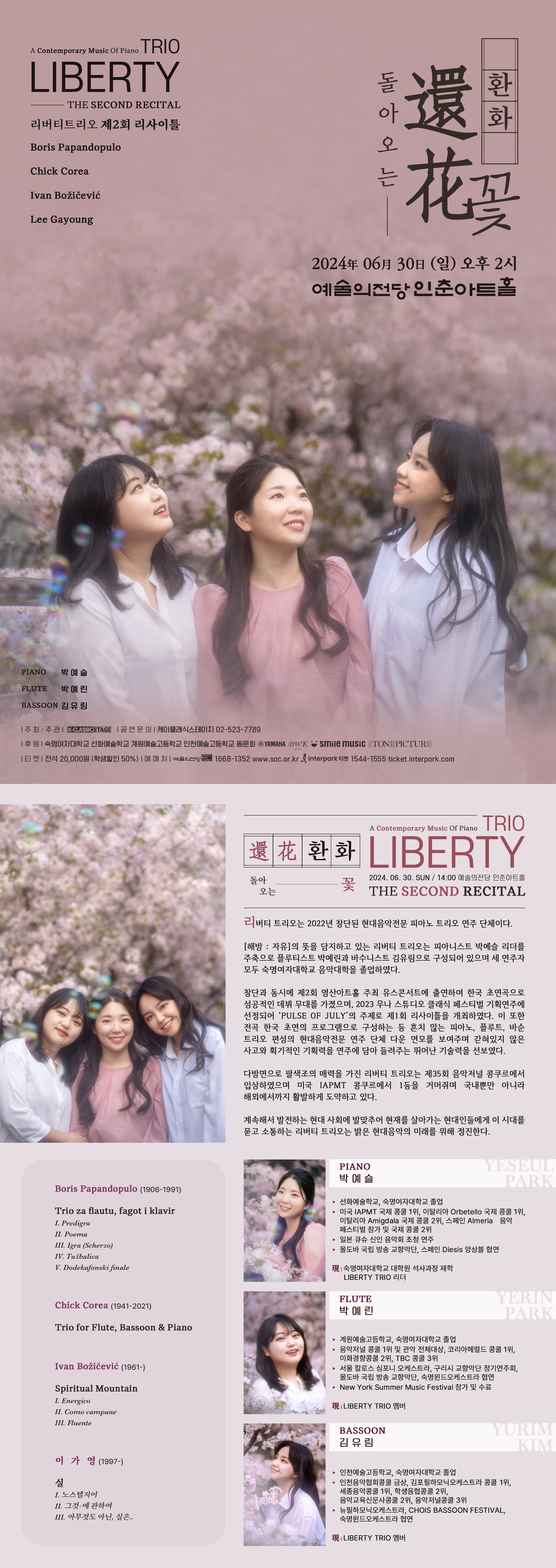소개 이미지