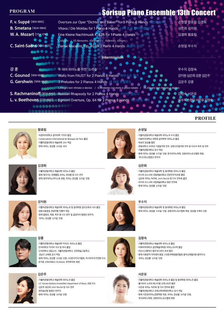 소개 이미지