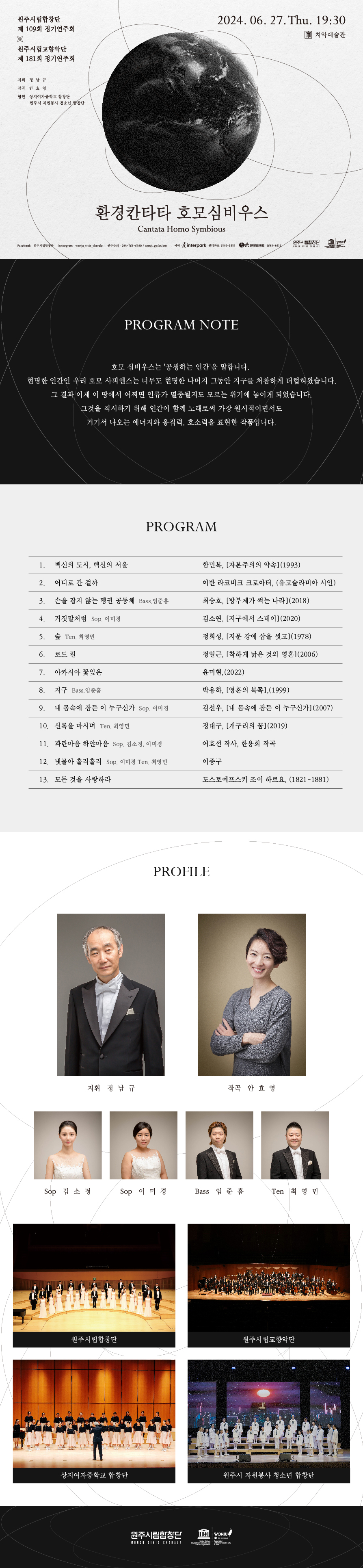 소개 이미지