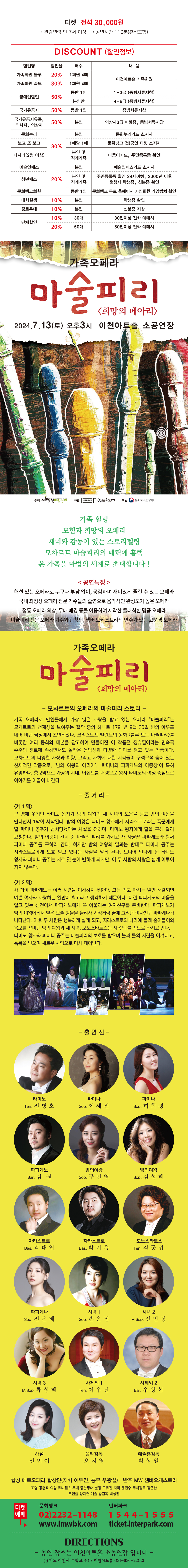 소개 이미지