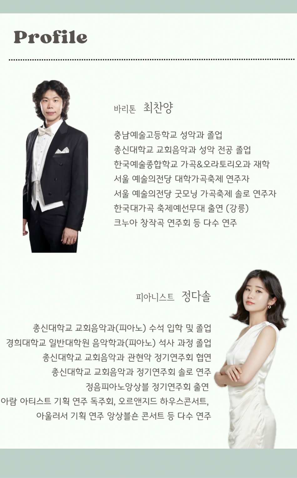 소개 이미지