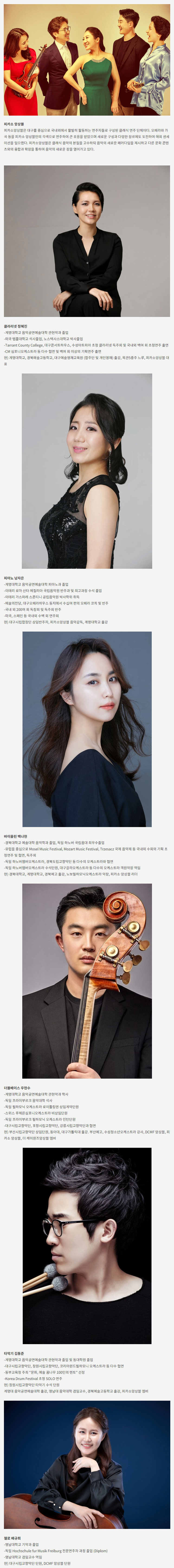 소개 이미지