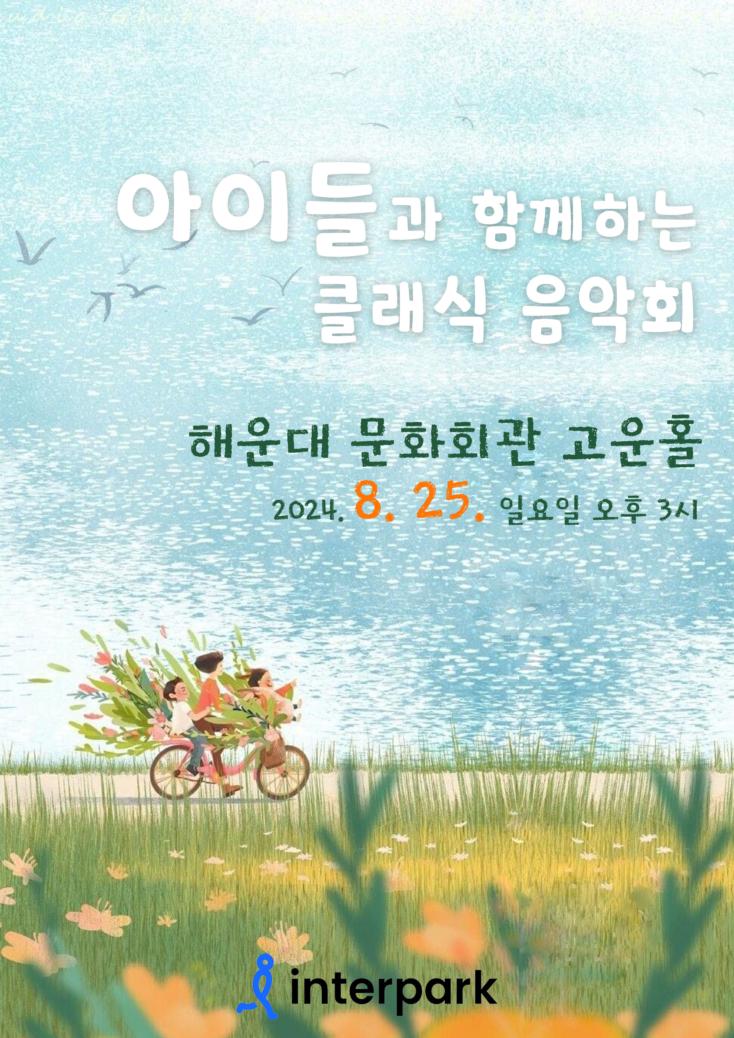 소개 이미지