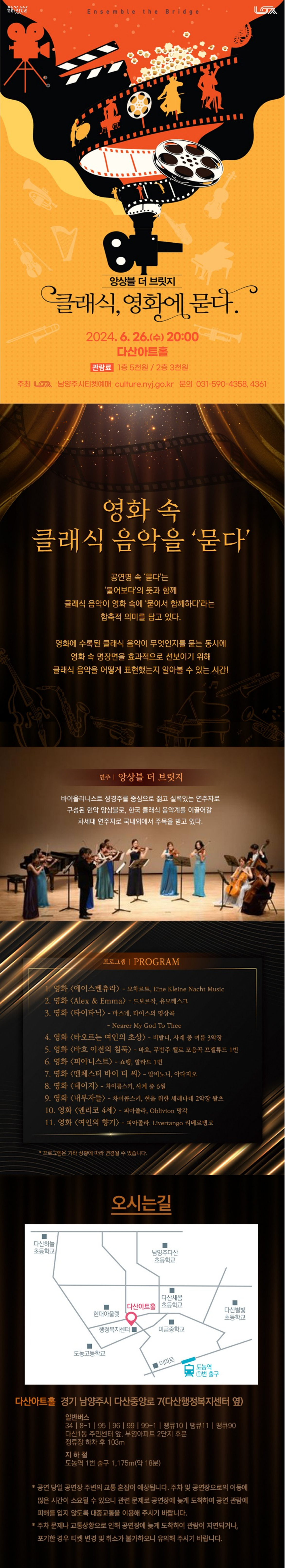 소개 이미지