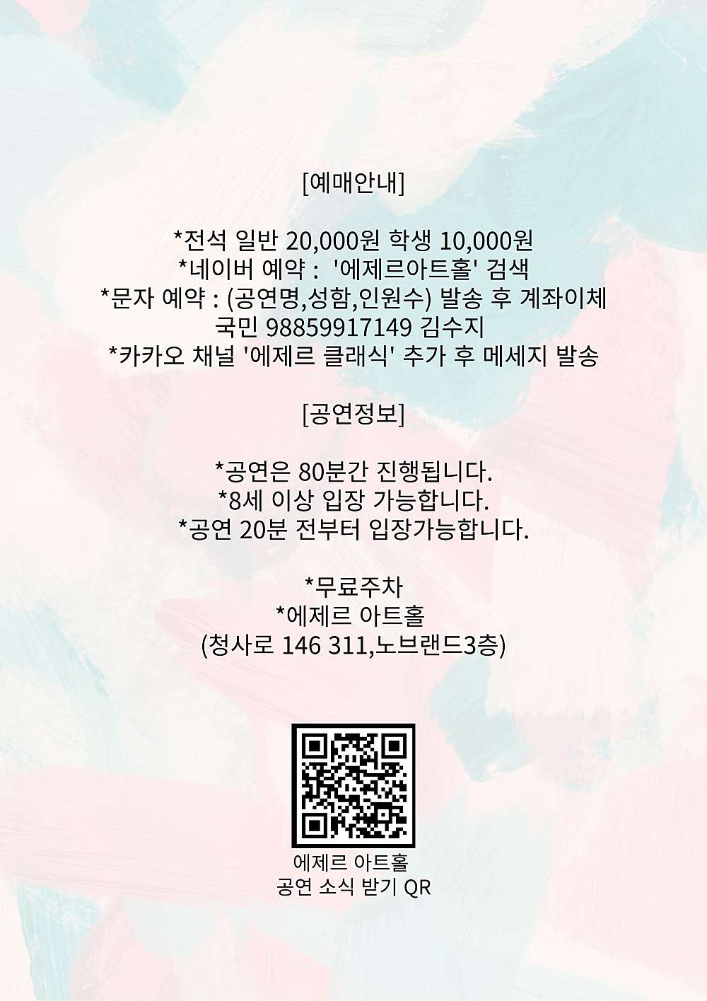 소개 이미지