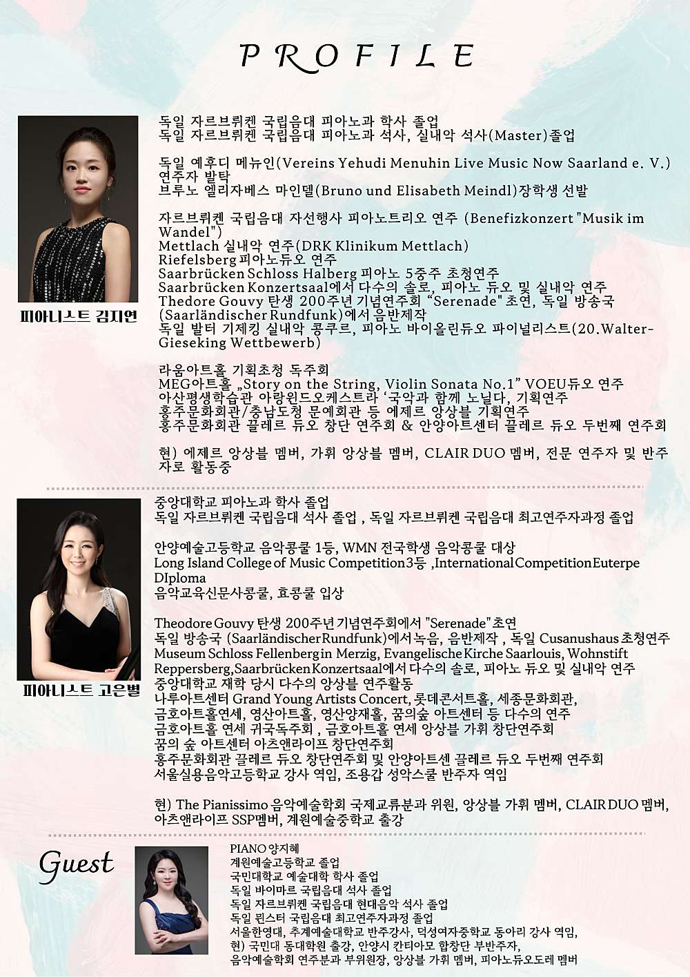 소개 이미지