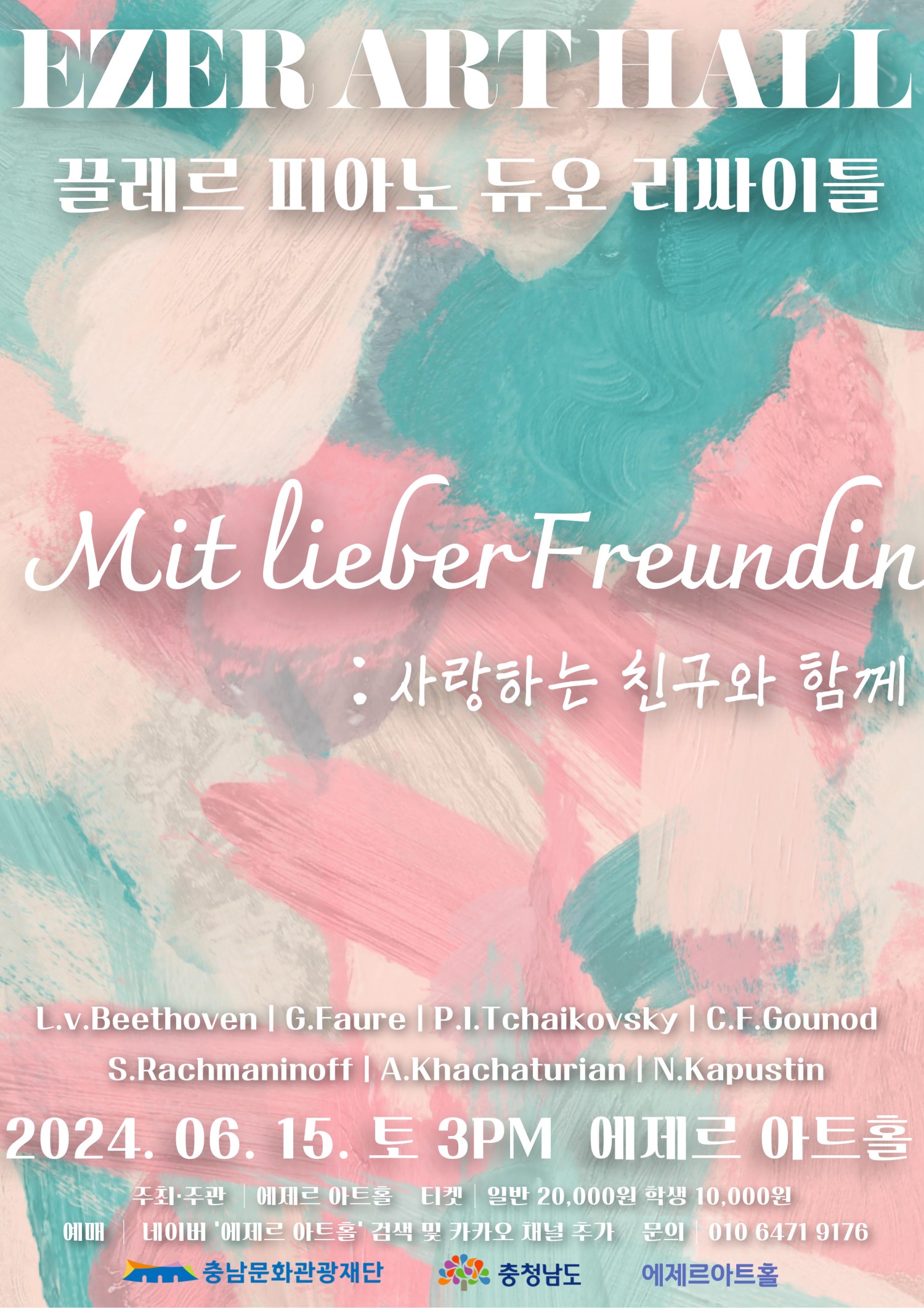 소개 이미지