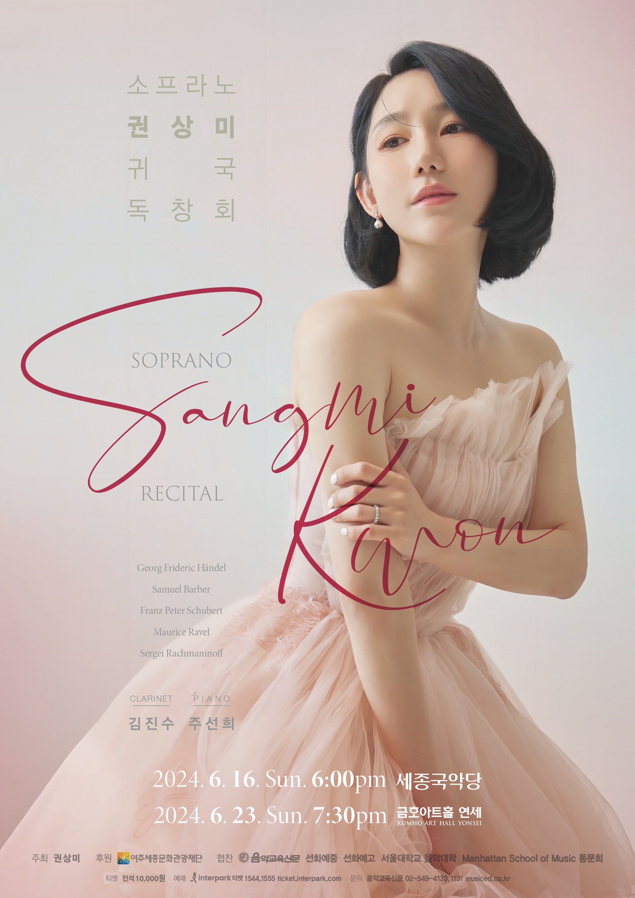 소개 이미지