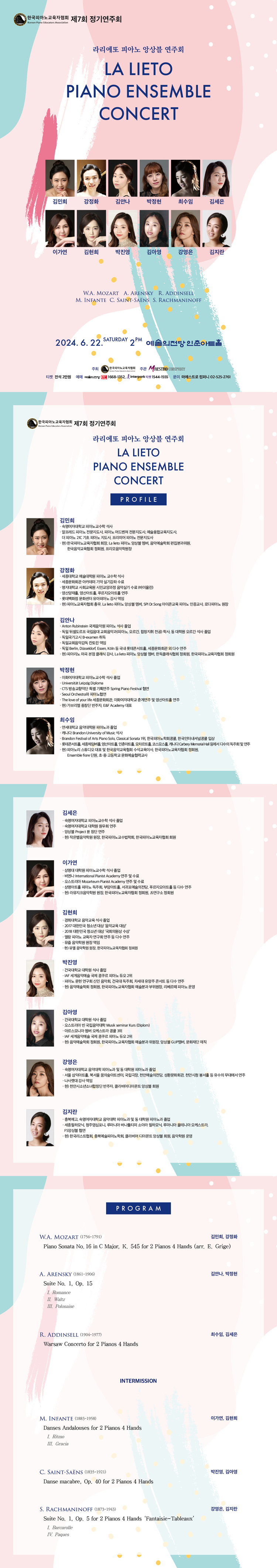 소개 이미지