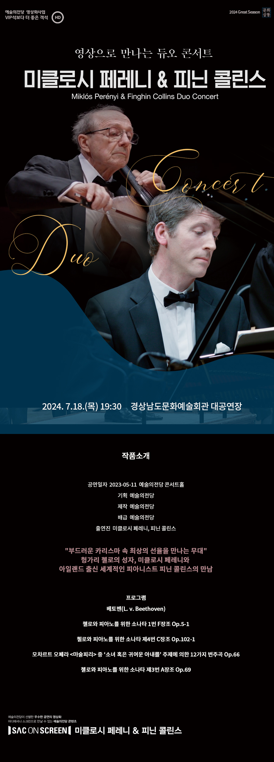 소개 이미지