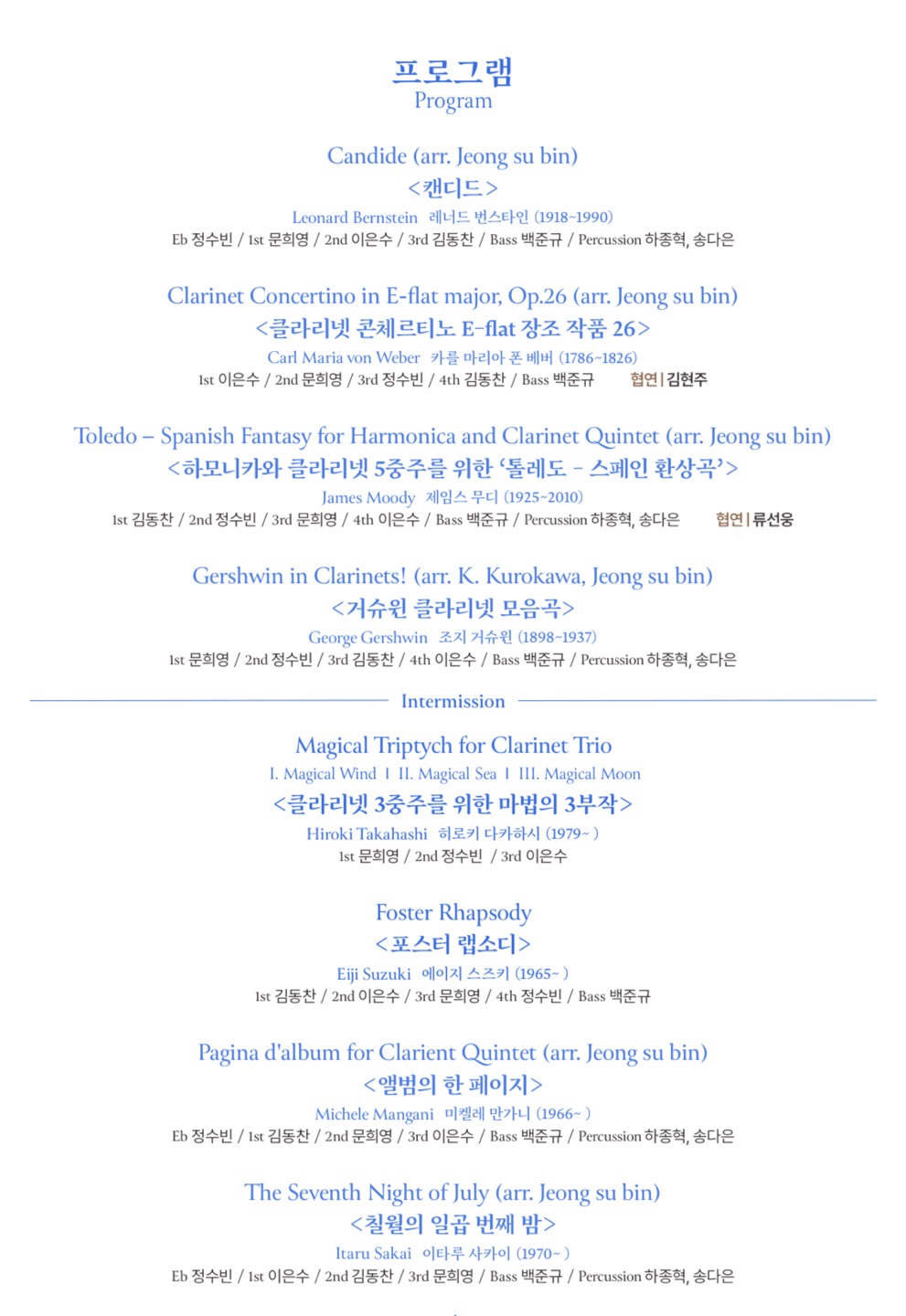 소개 이미지