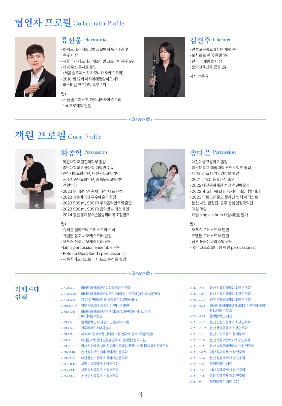소개 이미지