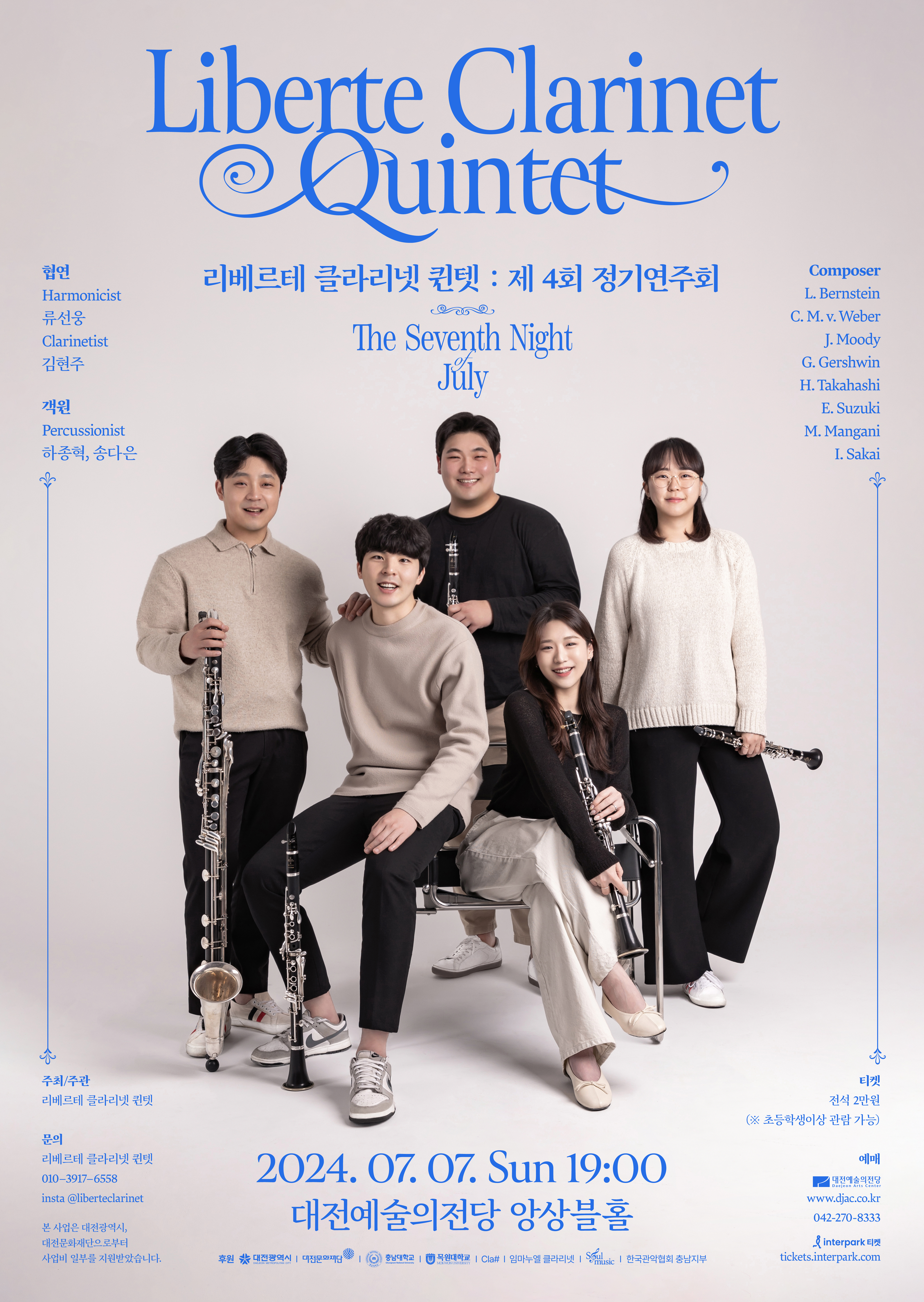 소개 이미지