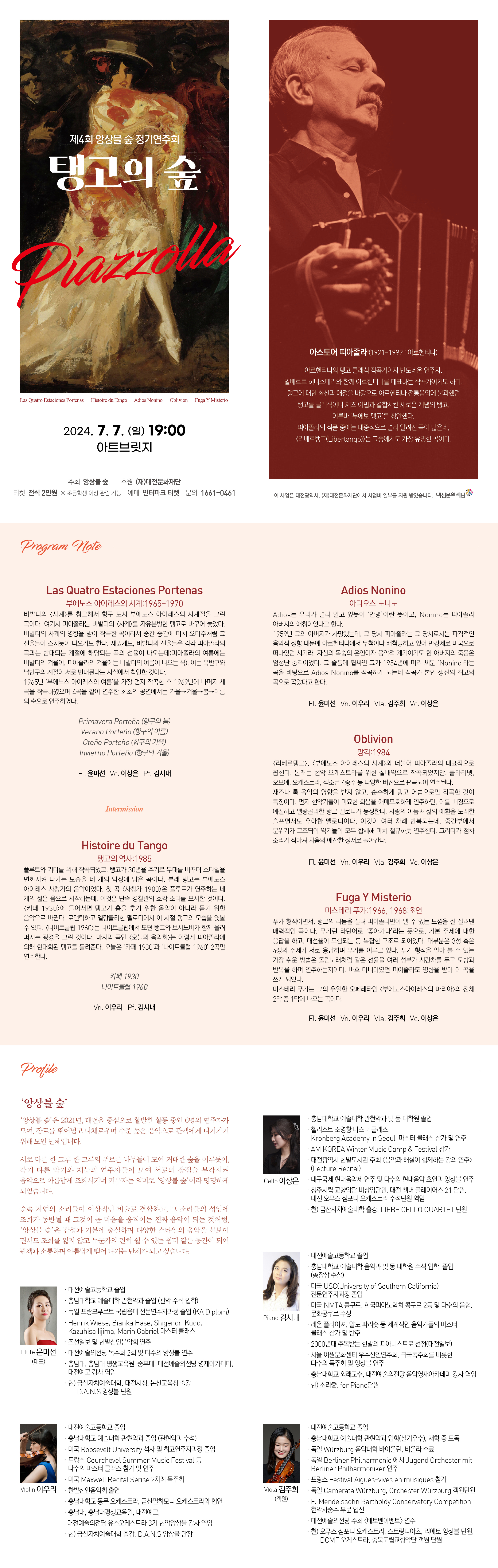 소개 이미지