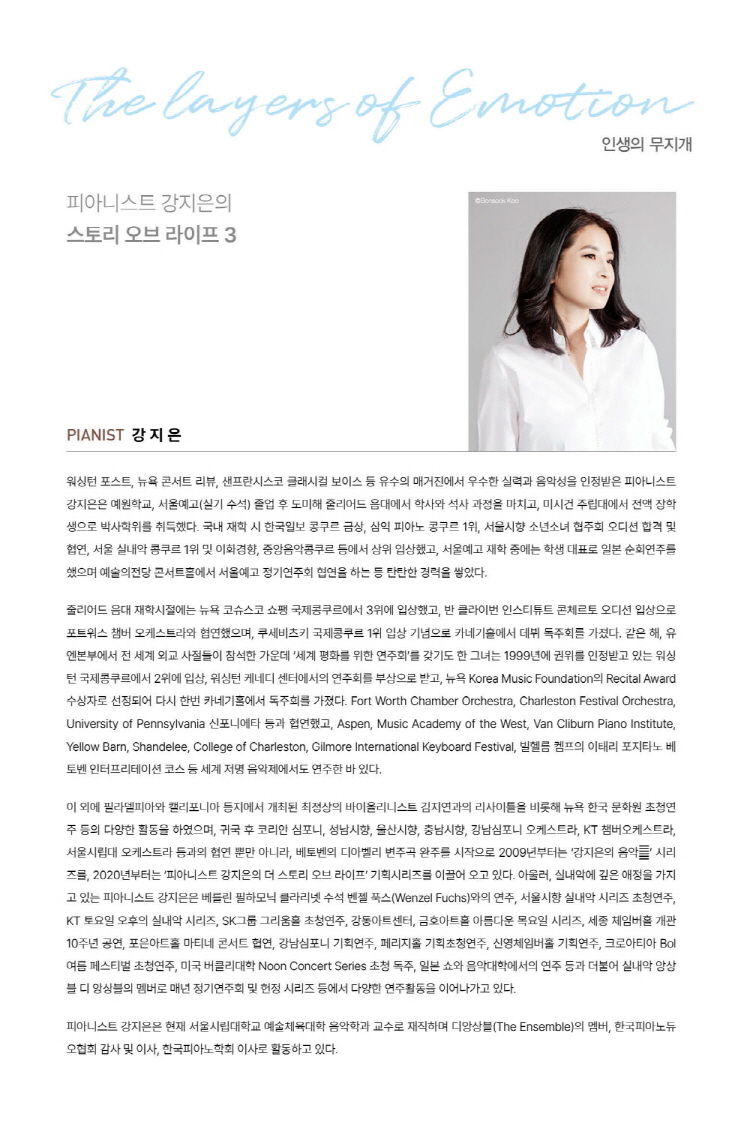 소개 이미지