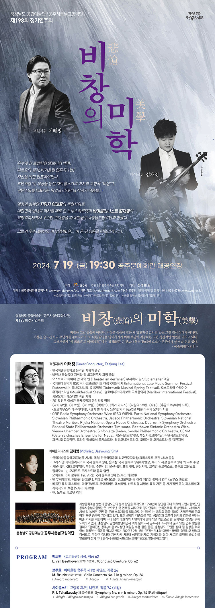 소개 이미지