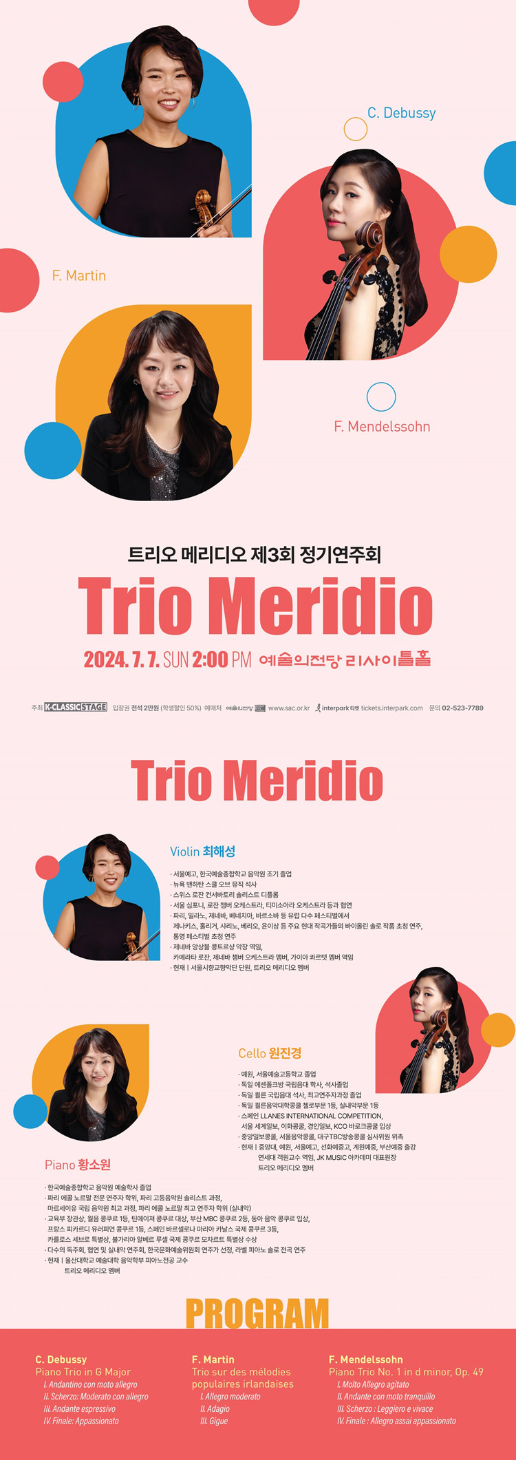 소개 이미지