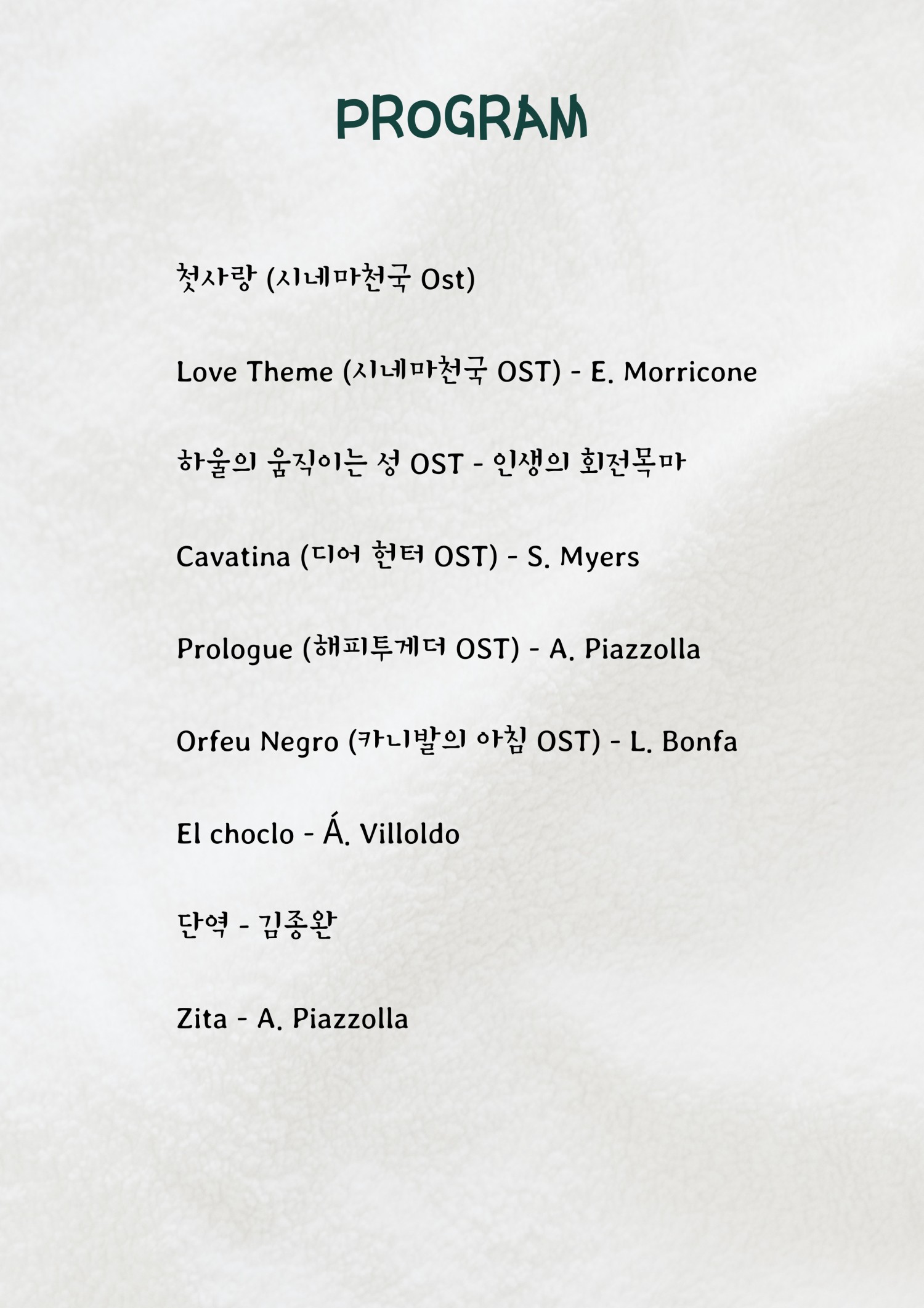 소개 이미지