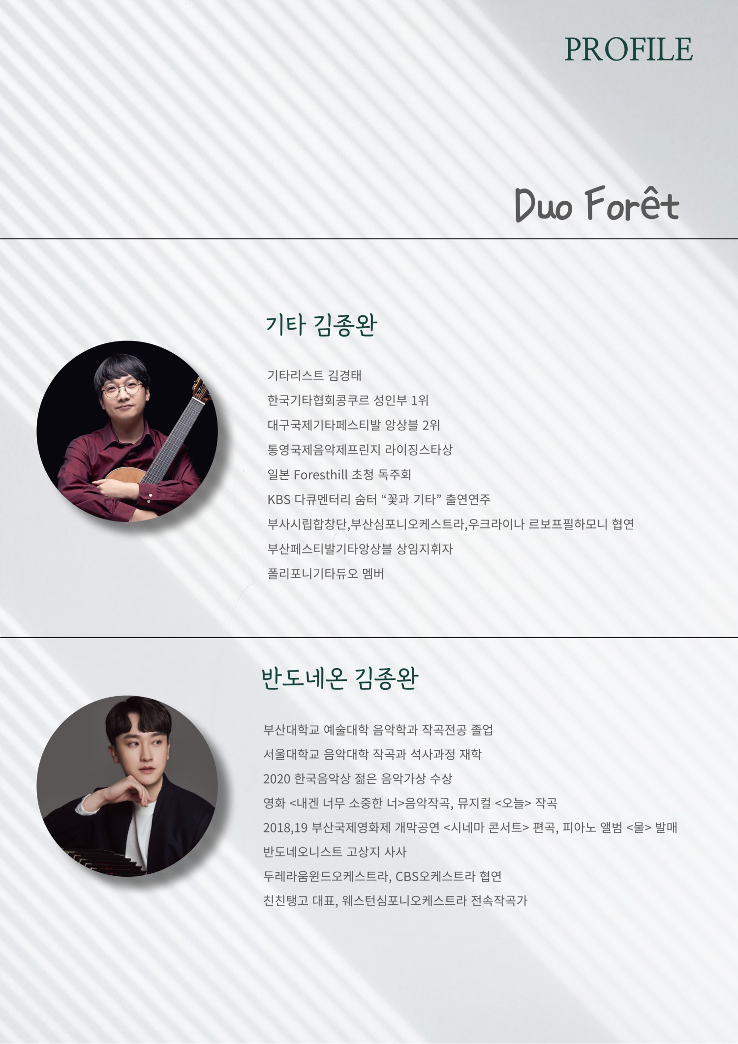 소개 이미지