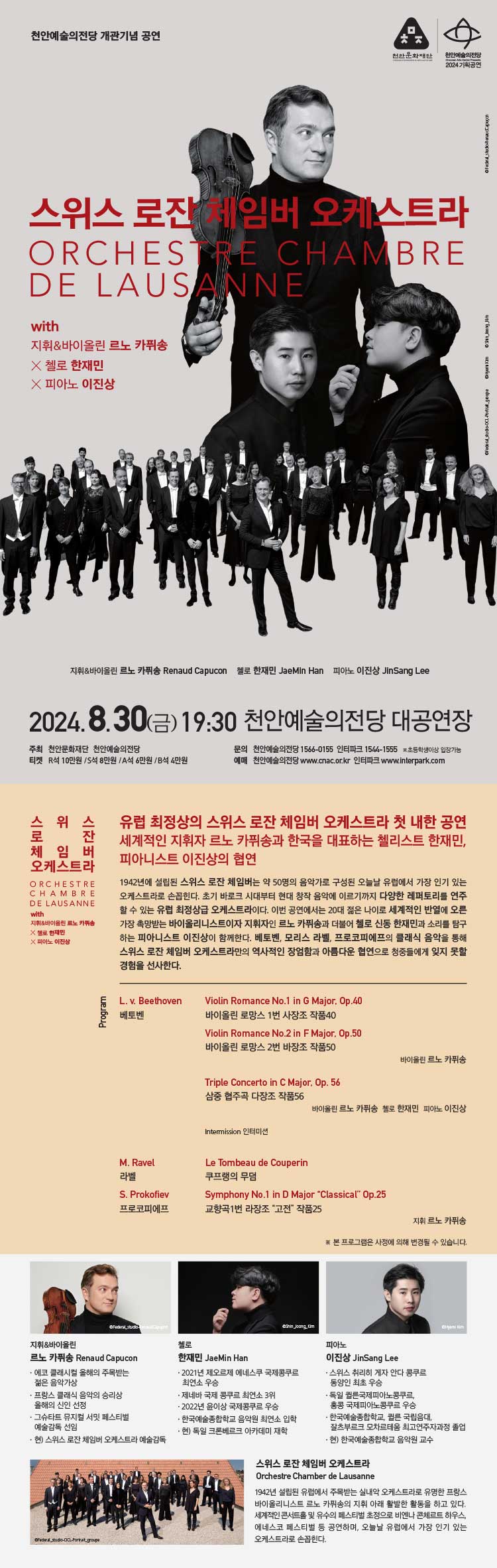 소개 이미지