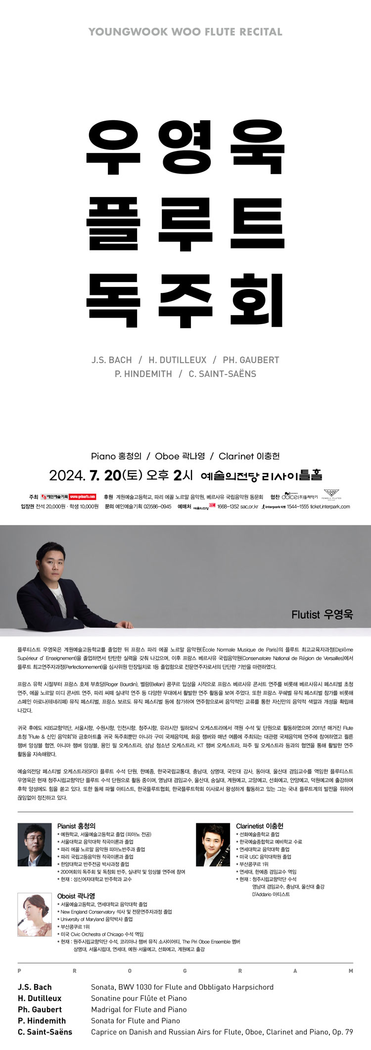 소개 이미지