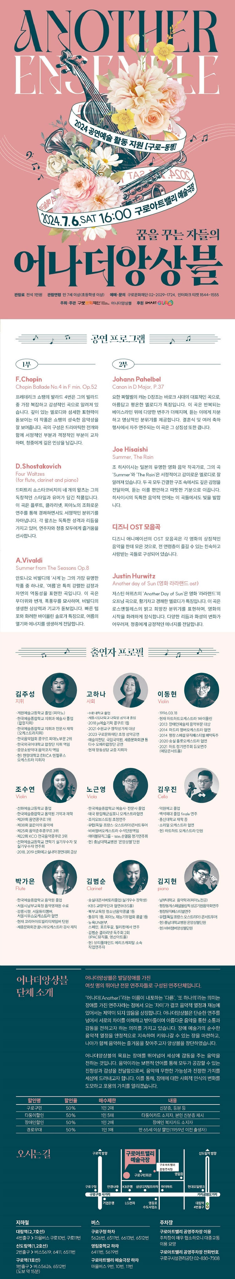 소개 이미지