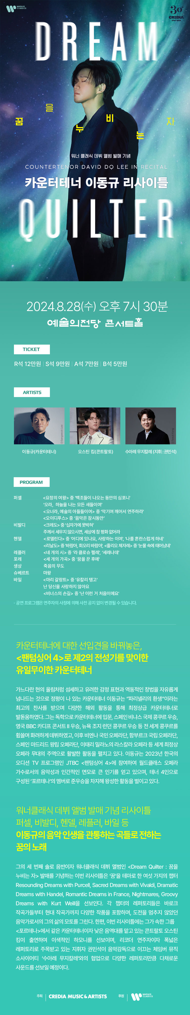 소개 이미지