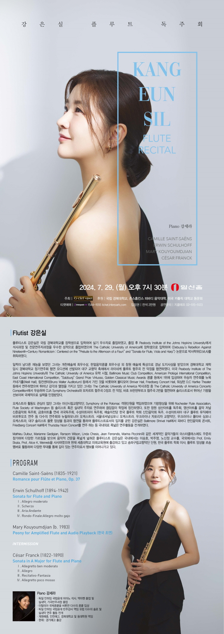 소개 이미지