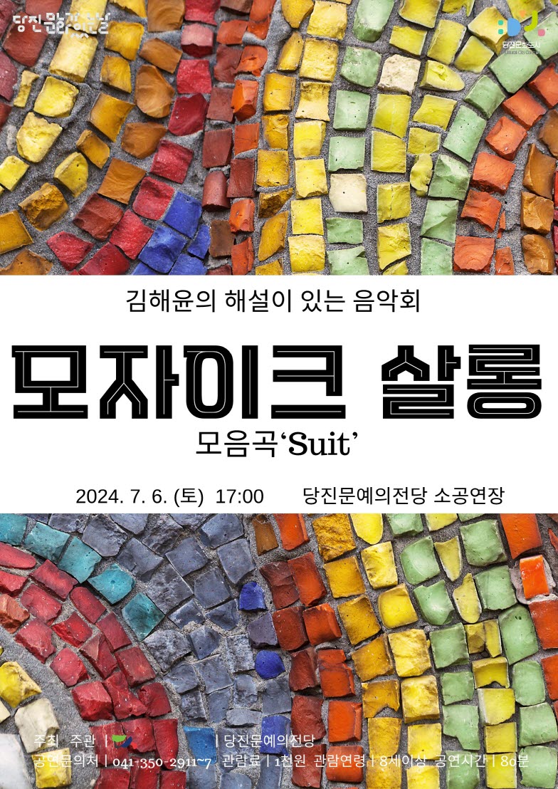 소개 이미지