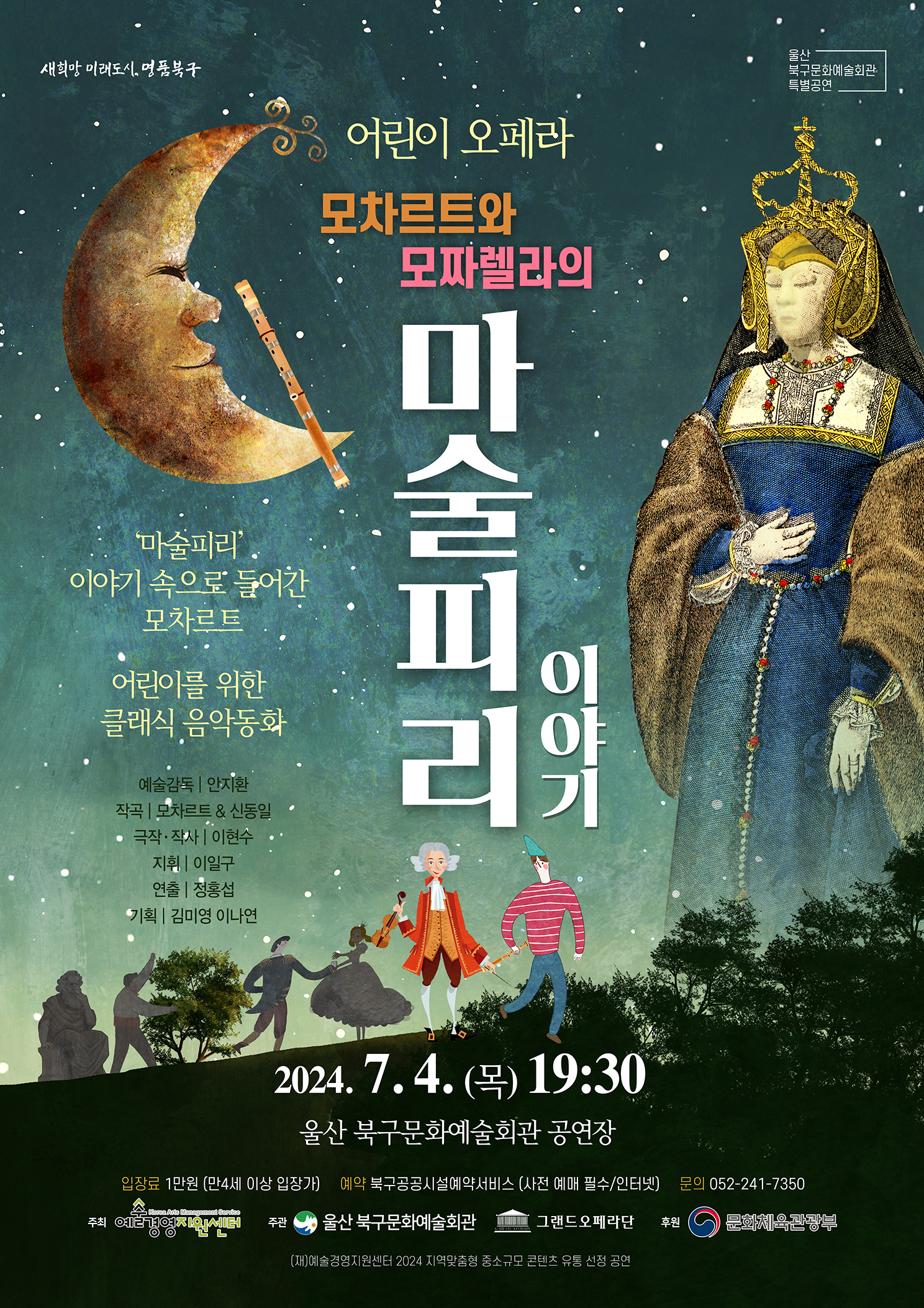 소개 이미지