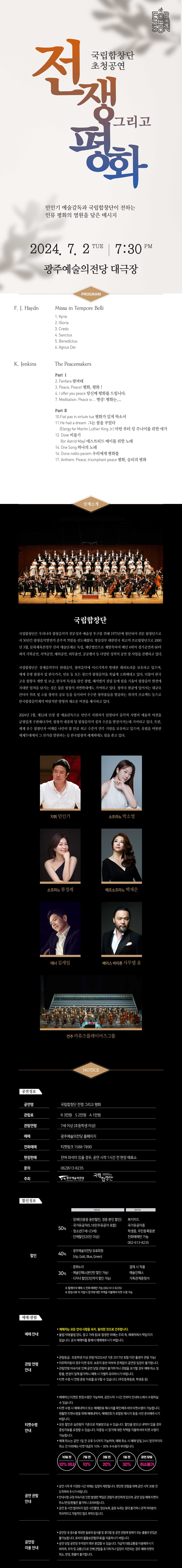 소개 이미지