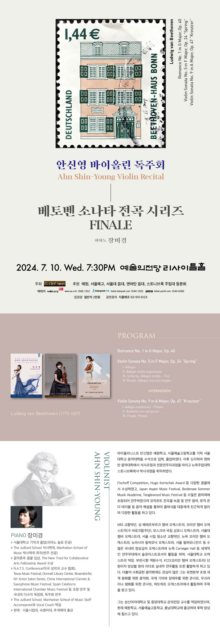 소개 이미지