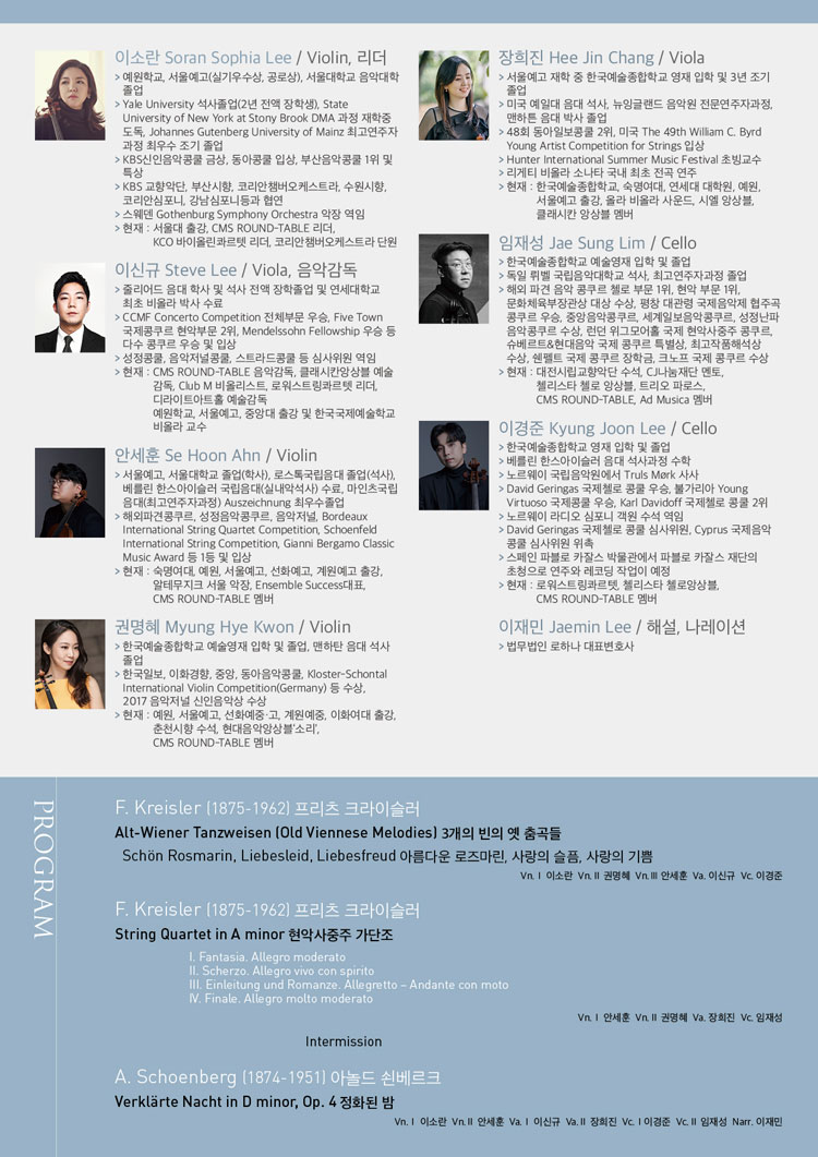 소개 이미지