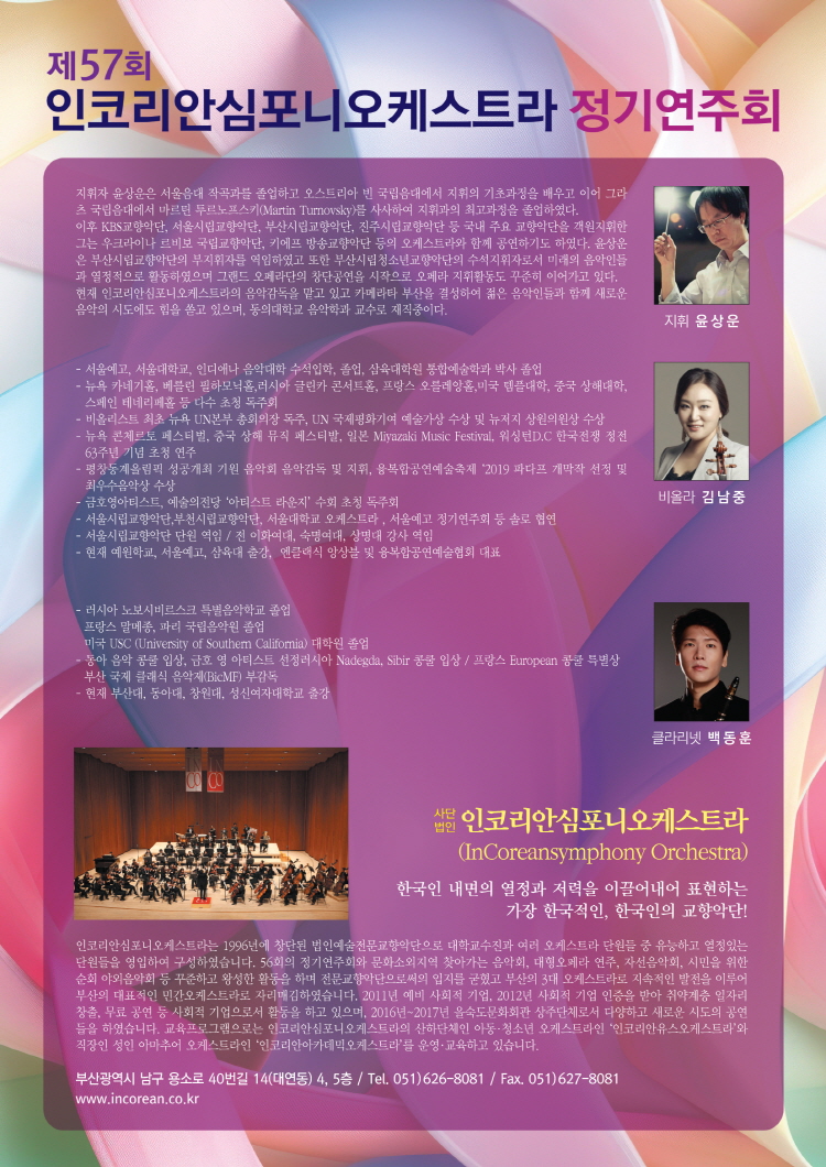 소개 이미지