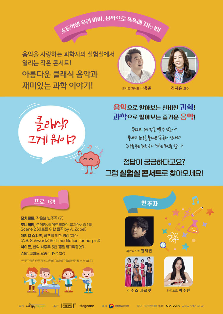 소개 이미지