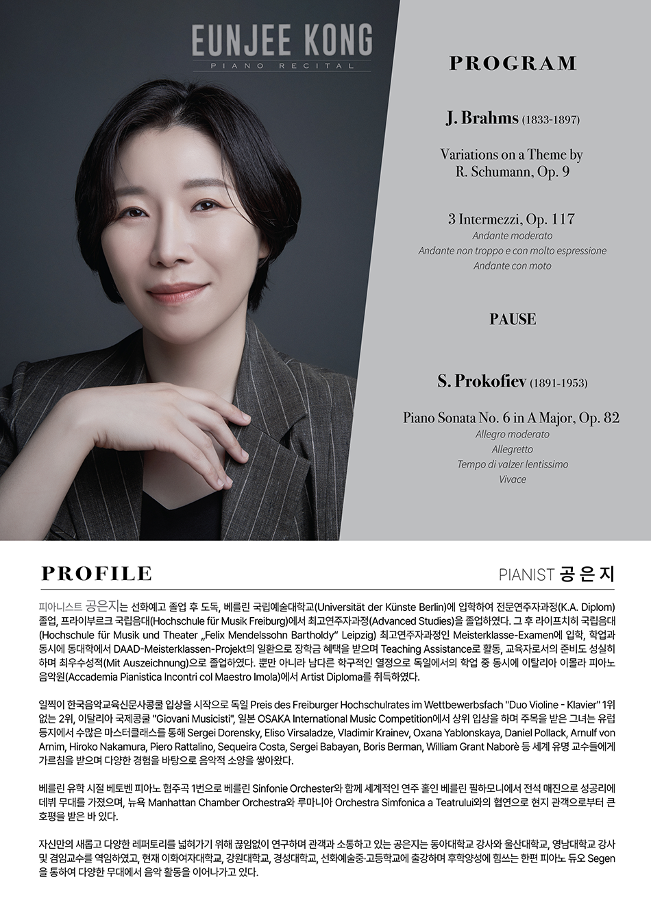 소개 이미지
