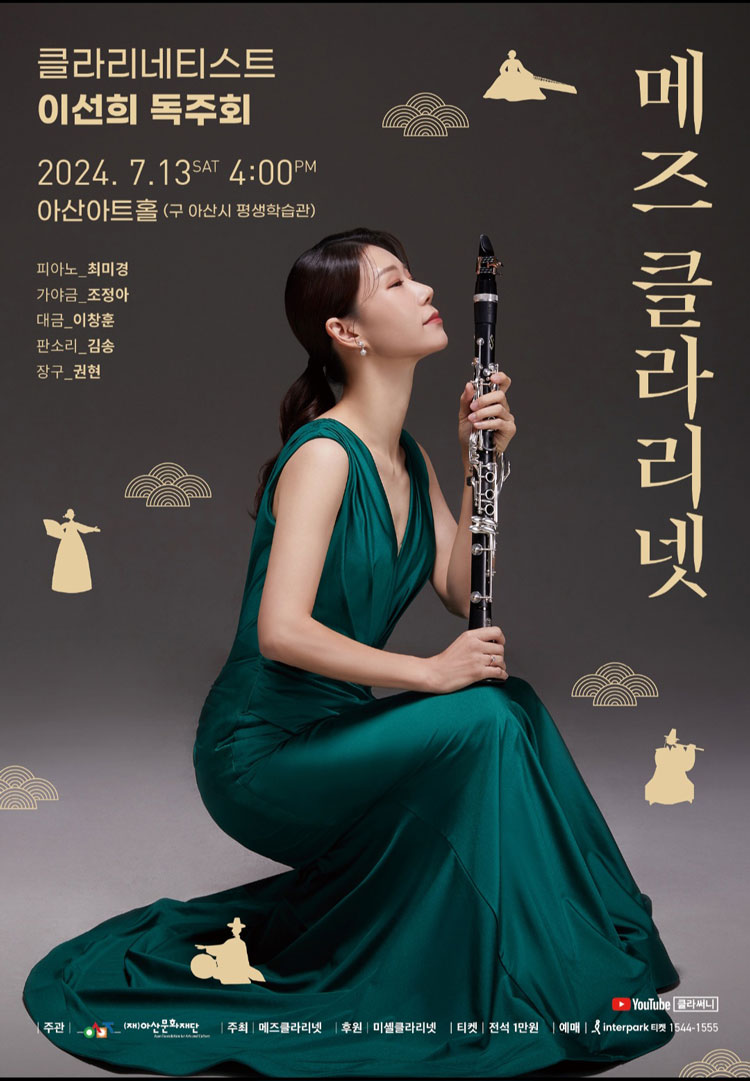 소개 이미지