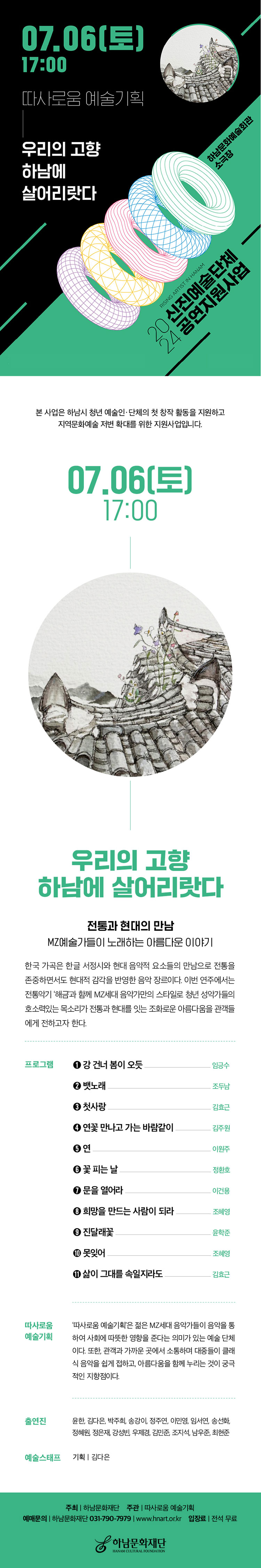 소개 이미지