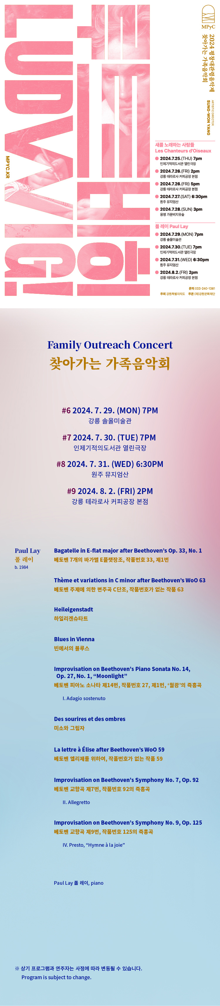 소개 이미지