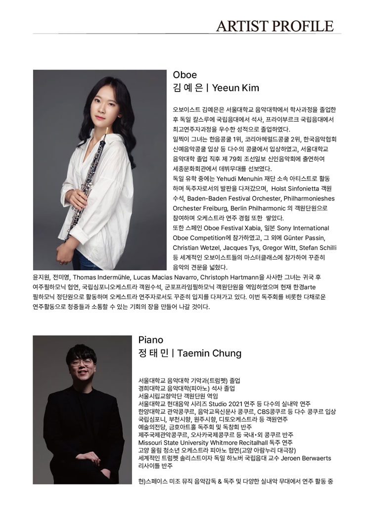 소개 이미지