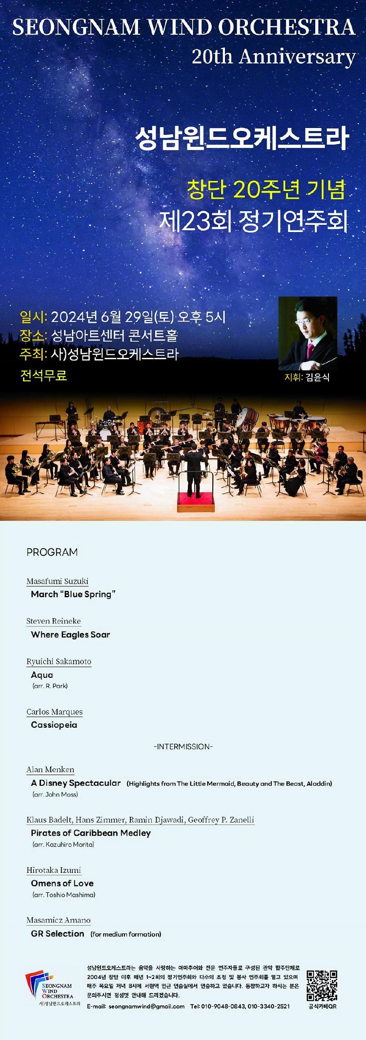 소개 이미지